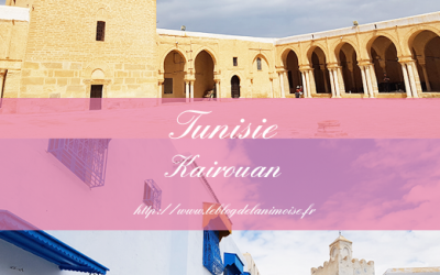 TUNISIE : Kairouan