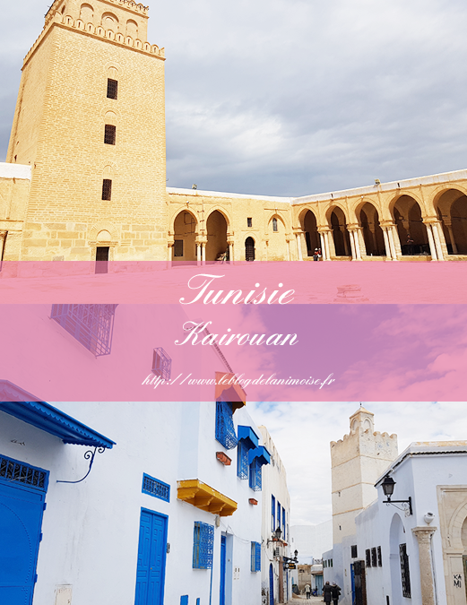 TUNISIE : Kairouan